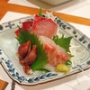 和