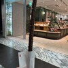 東京おかしランド - ロング小枝チュロス650円