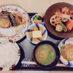 帰燕 - 