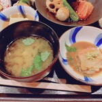 帰燕 - 