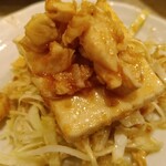 喜どり - 