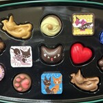 ゴンチャロフ - 料理写真: