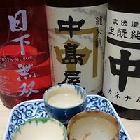日本酒３種飲み比べセット
