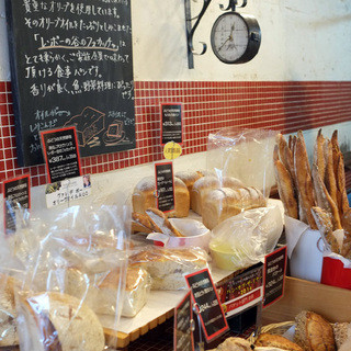 ブーランジェリー セイジアサクラ_2