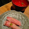 肉や しるし - 