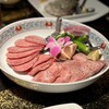 游玄亭 - 