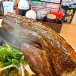藤一番 - 