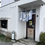 手打ちうどん ムサシ - 