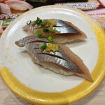 がってん寿司 - 料理写真:生にしん