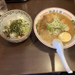 銀座 元楽 - 来ました！