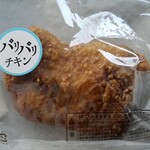 LAWSON - 料理写真: