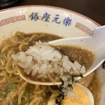 銀座 元楽 - スープにご飯を浸して