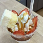 タピオカスイーツ チュチュ - 料理写真:
