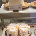 いちびこ - 
