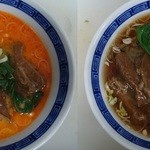 Soshishuka Taiwan Kozararyouri - 牛肉麺（醤油味・坦々味）