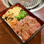 焼肉 にくる - 