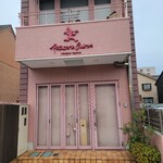 パティスリー・キュイール - 店舗前
