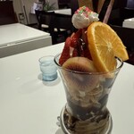 三愛 - 