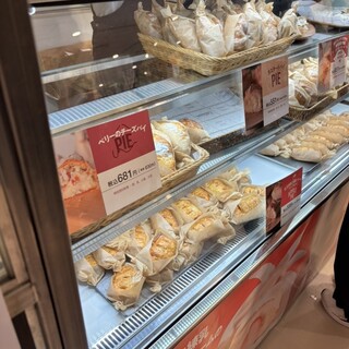 お菓子のほんだ_1