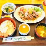 レストランすわ - 生姜焼き定食1400円