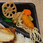 ポプラデリ - おかず れんこん / ミニかき揚げ天 / パスタ など(2026.04.21)