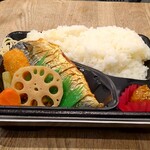 ポプラデリ - こだわり鯖塩焼き弁当 ごはん大盛り(350g) 税込657円 ※正面から (2026.04.21)