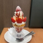 CAFE & RESTAURANT chaleur - 