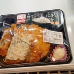 ポプラデリ - ぶちタル盛りチキン南蛮弁当 (2026.04.21)