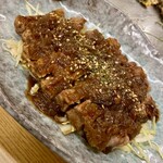 てんてこ - 