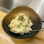 てんてこ - 