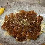 てんてこ - 