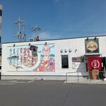 朝ラーメン 浜堂六九 - 外観