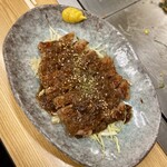 てんてこ - 
