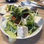 您好 - 
