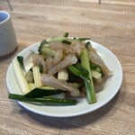 您好 - 