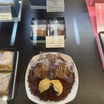 鼓月 - 料理写真: