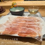 リストランテ ハナタニ - 
