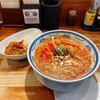 成都正宗担々麺 つじ田 - 
