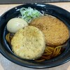 駅そば 清流そば - おでんそば(560円)とさつま揚げ(200円)
