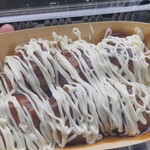あほや - 料理写真:
