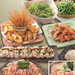 わたみん家 - 
