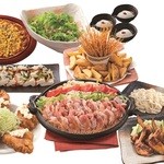 わたみん家 - 
