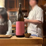 小よし - 美桜 八反 純米吟醸