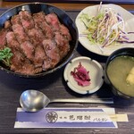 バルカン - 料理写真: