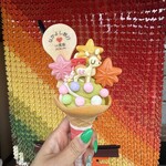 宮島うまいもの館 - 