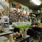ビック鯛はのぼる - 