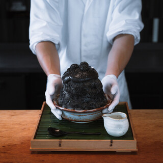 くろぎ甘味研究所_0