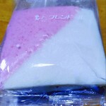 フレンドール - 