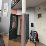 BANZAI-YA - 