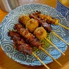 きたやま